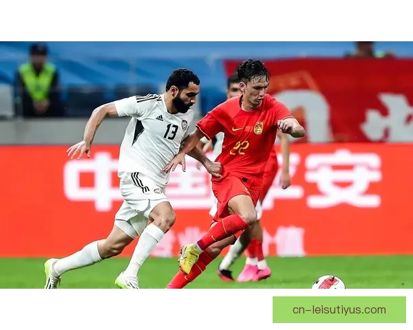 U23国足首发名单曝光李新翔毛伟杰登场